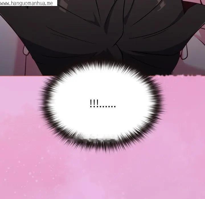 韩国漫画恋上年上的她韩漫_恋上年上的她-第36话在线免费阅读-韩国漫画-第154张图片