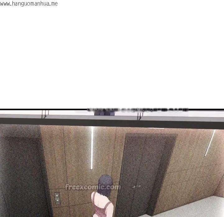 韩国漫画社区人妻的陷阱韩漫_社区人妻的陷阱-第3话在线免费阅读-韩国漫画-第42张图片