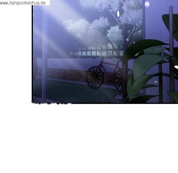 韩国漫画遇见美魔女房东韩漫_遇见美魔女房东-第22话在线免费阅读-韩国漫画-第97张图片