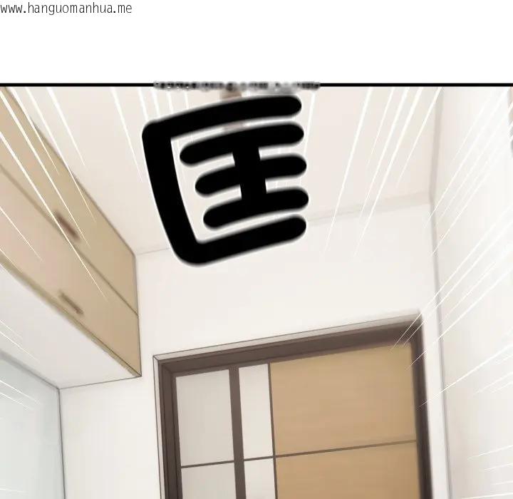 韩国漫画社区人妻的陷阱韩漫_社区人妻的陷阱-第8话在线免费阅读-韩国漫画-第85张图片