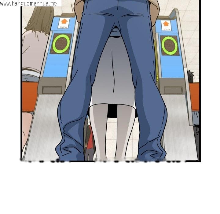 韩国漫画发小碰不得/强制催眠韩漫_发小碰不得/强制催眠-第107话在线免费阅读-韩国漫画-第40张图片