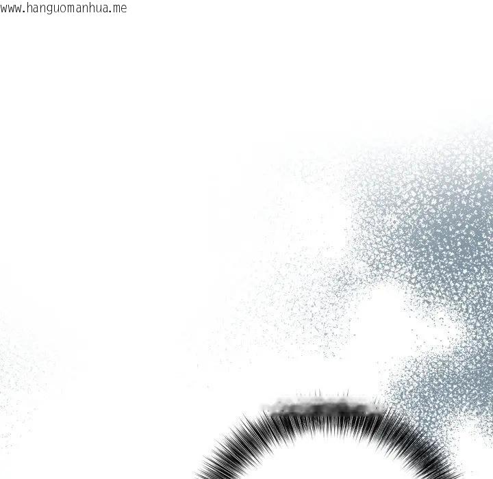 韩国漫画不顾一切爱上你韩漫_不顾一切爱上你-第7话在线免费阅读-韩国漫画-第172张图片