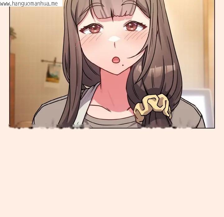 韩国漫画恋上年上的她韩漫_恋上年上的她-第16话在线免费阅读-韩国漫画-第162张图片