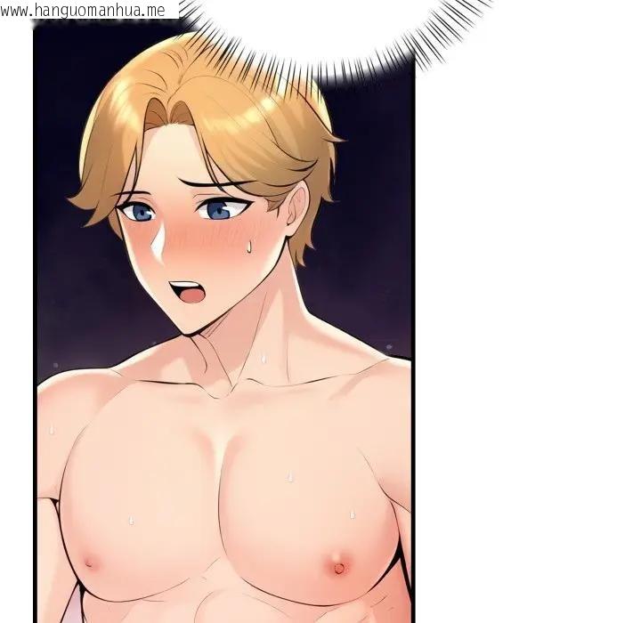 韩国漫画遇见美魔女房东韩漫_遇见美魔女房东-第3话在线免费阅读-韩国漫画-第49张图片