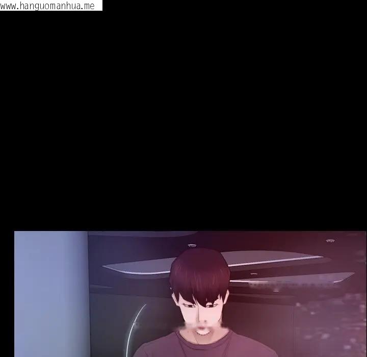 韩国漫画寻找初恋韩漫_寻找初恋-第57话在线免费阅读-韩国漫画-第58张图片