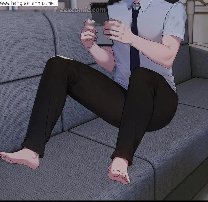 韩国漫画社区人妻的陷阱韩漫_社区人妻的陷阱-第10话在线免费阅读-韩国漫画-第70张图片