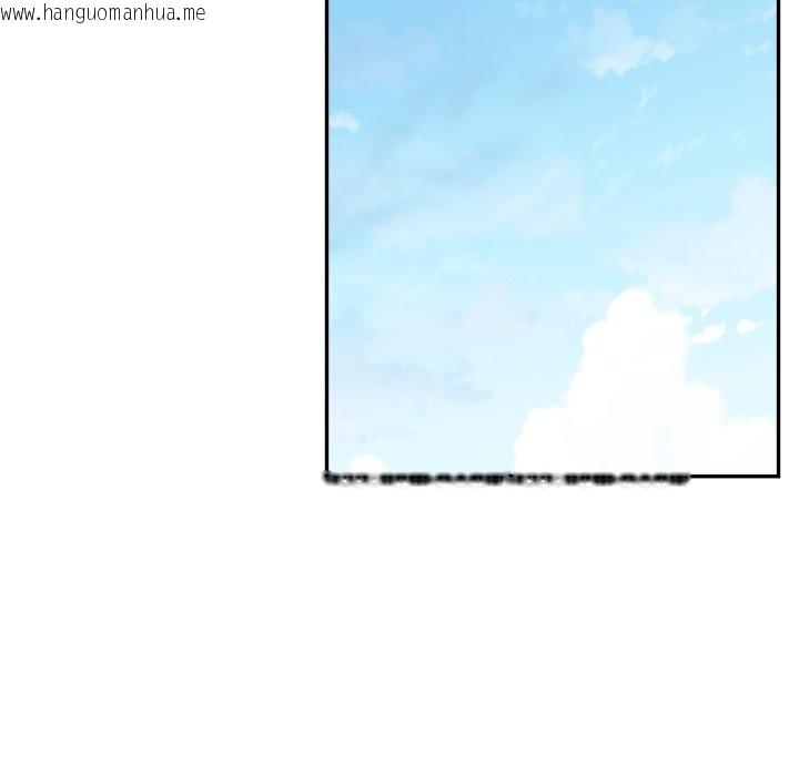 韩国漫画拒绝当花瓶韩漫_拒绝当花瓶-第13话在线免费阅读-韩国漫画-第124张图片