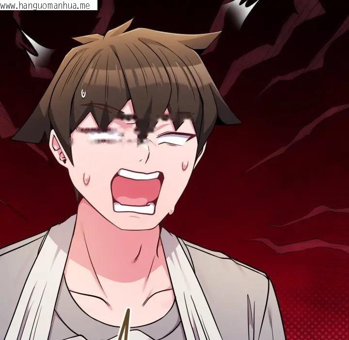 韩国漫画恋上年上的她韩漫_恋上年上的她-第46话在线免费阅读-韩国漫画-第8张图片