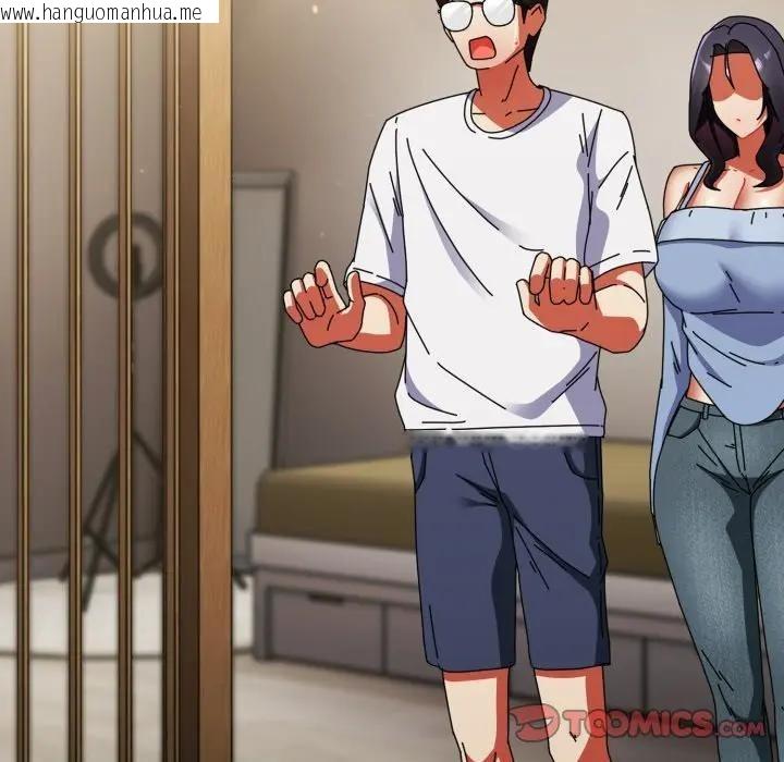 韩国漫画硬也要拍完韩漫_硬也要拍完-第28话在线免费阅读-韩国漫画-第147张图片