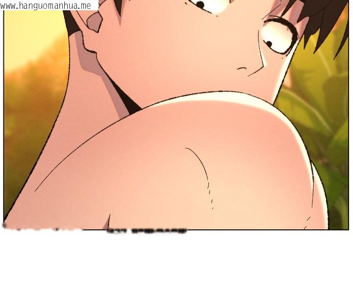 韩国漫画兄妹的秘密授课韩漫_兄妹的秘密授课-第97话-韩国肉棒vs黑人牌香肠在线免费阅读-韩国漫画-第75张图片