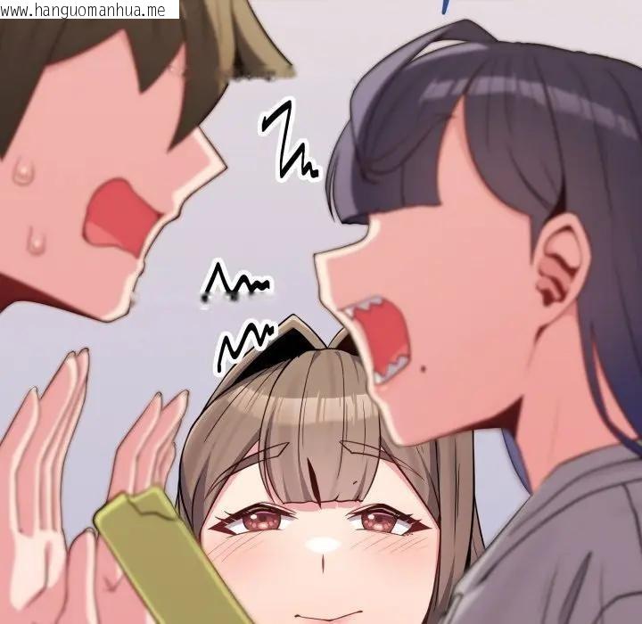 韩国漫画恋上年上的她韩漫_恋上年上的她-第28话在线免费阅读-韩国漫画-第153张图片