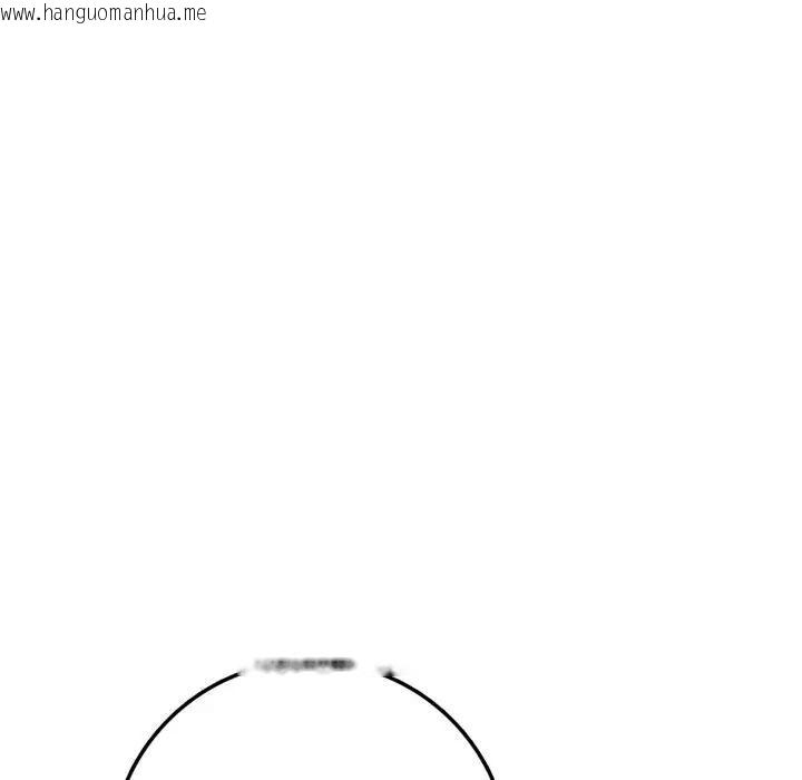 韩国漫画不顾一切爱上你韩漫_不顾一切爱上你-第2话在线免费阅读-韩国漫画-第148张图片