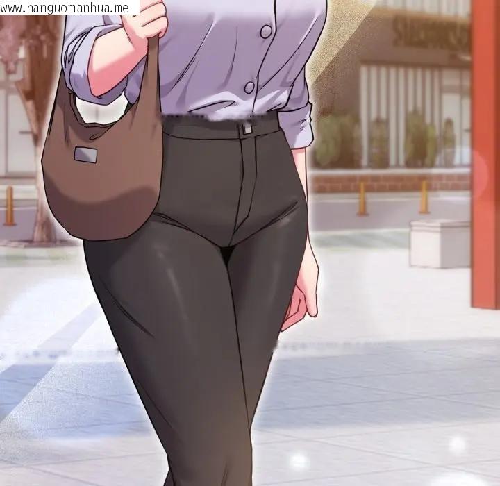 韩国漫画恋上年上的她韩漫_恋上年上的她-第43话在线免费阅读-韩国漫画-第8张图片