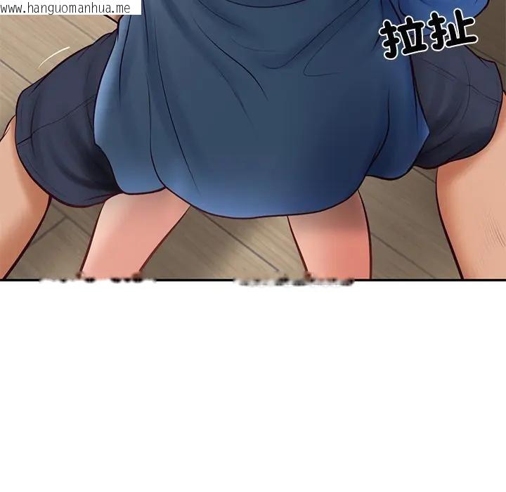 韩国漫画财阀家的女婿韩漫_财阀家的女婿-第66话在线免费阅读-韩国漫画-第141张图片