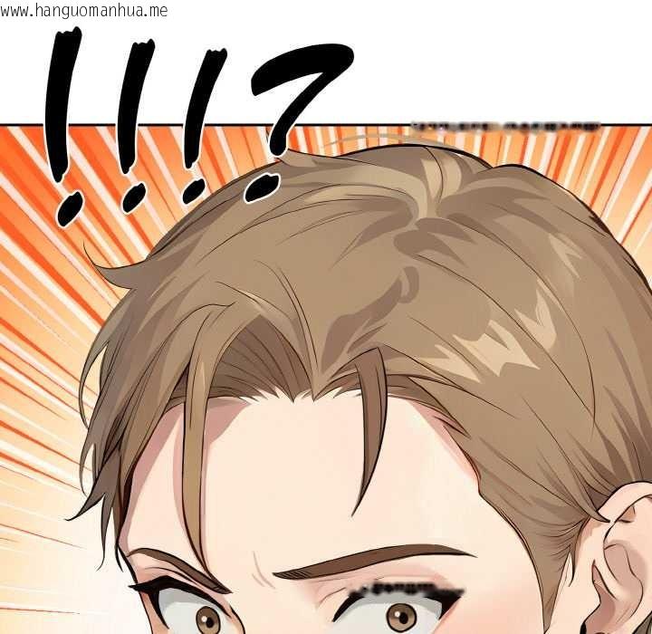 韩国漫画拒绝当花瓶韩漫_拒绝当花瓶-第6话在线免费阅读-韩国漫画-第32张图片