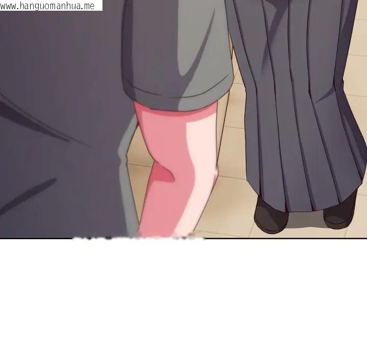 韩国漫画恋上年上的她韩漫_恋上年上的她-第2话在线免费阅读-韩国漫画-第95张图片