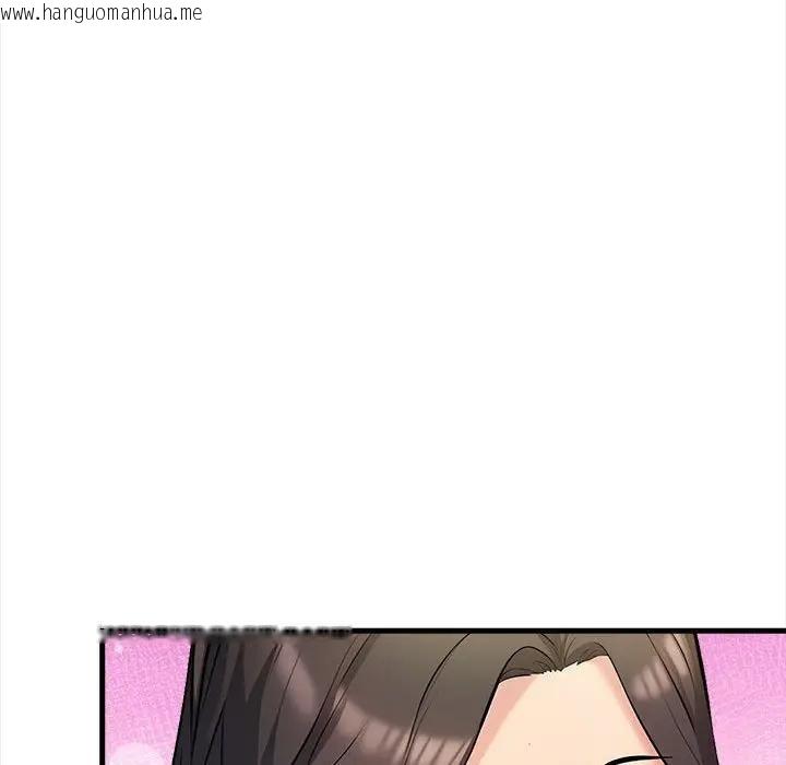 韩国漫画遇见美魔女房东韩漫_遇见美魔女房东-第10话在线免费阅读-韩国漫画-第71张图片