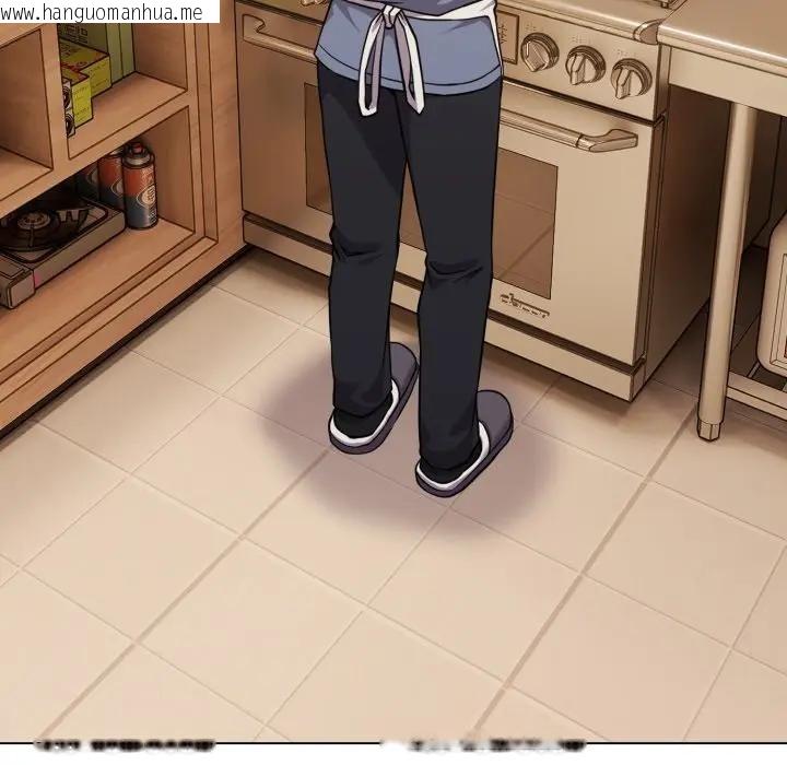 韩国漫画恋上年上的她韩漫_恋上年上的她-第25话在线免费阅读-韩国漫画-第108张图片