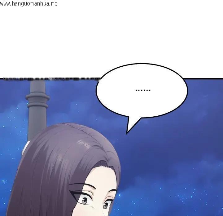 韩国漫画社区人妻的陷阱韩漫_社区人妻的陷阱-第8话在线免费阅读-韩国漫画-第143张图片