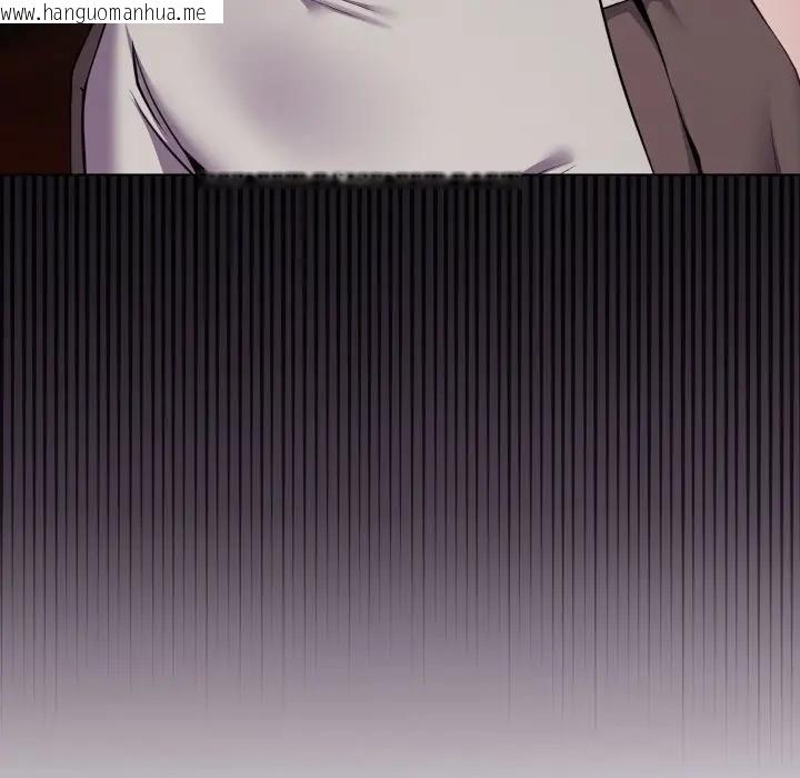 韩国漫画恋上年上的她韩漫_恋上年上的她-第25话在线免费阅读-韩国漫画-第175张图片