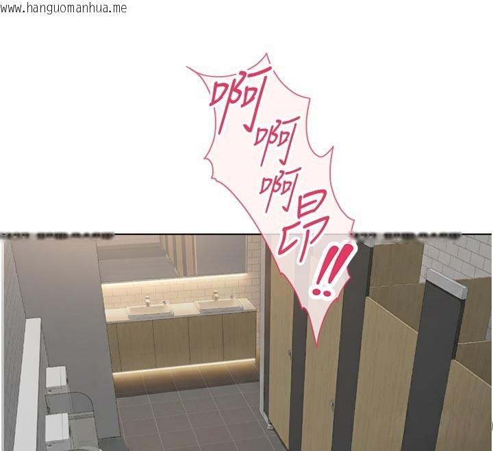 韩国漫画鲁蛇社畜的金手指韩漫_鲁蛇社畜的金手指-第60话-做好赎罪的觉悟吧在线免费阅读-韩国漫画-第121张图片