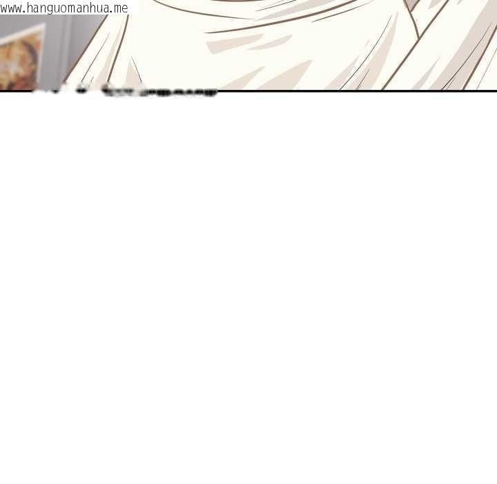 韩国漫画拒绝当花瓶韩漫_拒绝当花瓶-第11话在线免费阅读-韩国漫画-第120张图片