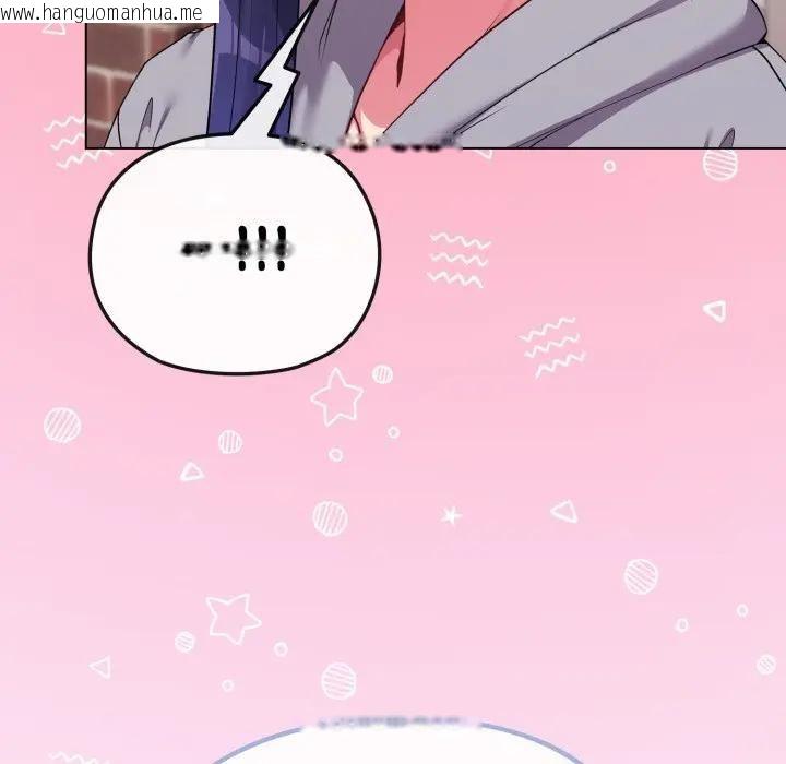 韩国漫画恋上年上的她韩漫_恋上年上的她-第29话在线免费阅读-韩国漫画-第51张图片