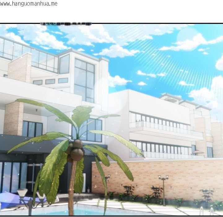 韩国漫画夫妇游戏/夫妇挑战赛韩漫_夫妇游戏/夫妇挑战赛-第66话在线免费阅读-韩国漫画-第22张图片