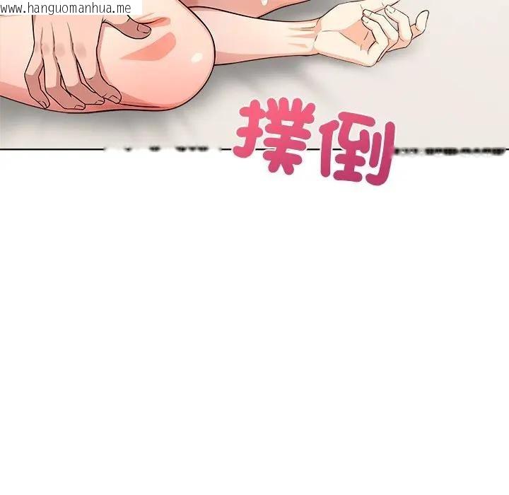 韩国漫画离婚后的成瘾咨商韩漫_离婚后的成瘾咨商-第10话在线免费阅读-韩国漫画-第70张图片