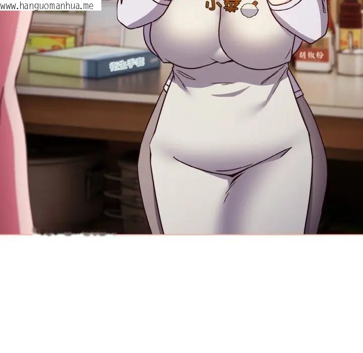 韩国漫画恋上年上的她韩漫_恋上年上的她-第9话在线免费阅读-韩国漫画-第73张图片