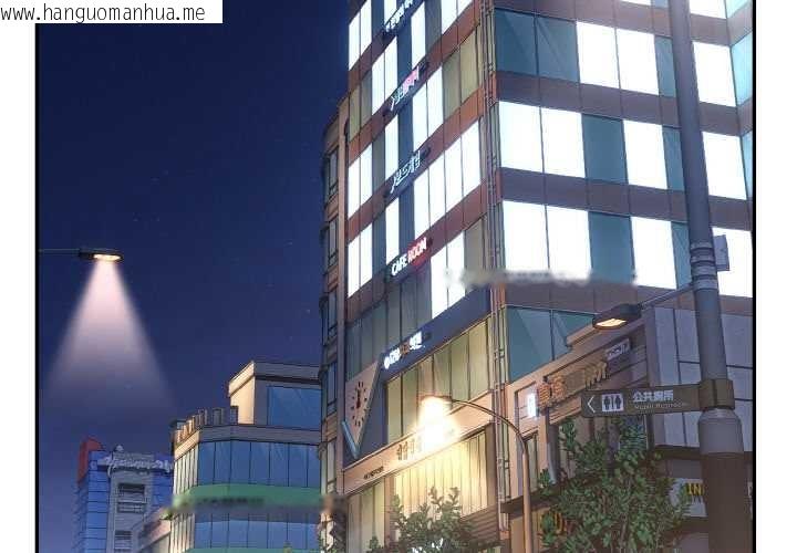 韩国漫画拒绝当花瓶韩漫_拒绝当花瓶-第5话在线免费阅读-韩国漫画-第2张图片