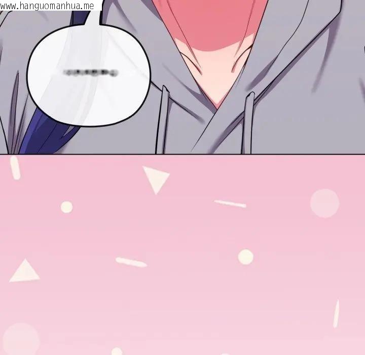 韩国漫画恋上年上的她韩漫_恋上年上的她-第29话在线免费阅读-韩国漫画-第58张图片