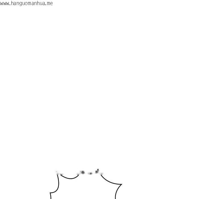 韩国漫画不顾一切爱上你韩漫_不顾一切爱上你-第9话在线免费阅读-韩国漫画-第165张图片