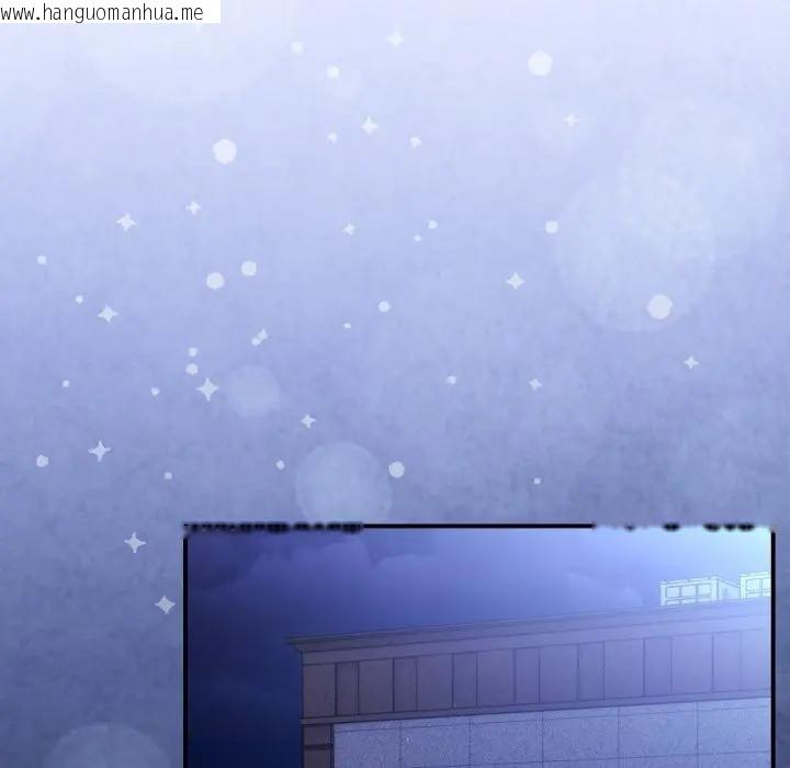 韩国漫画硬也要拍完韩漫_硬也要拍完-第24话在线免费阅读-韩国漫画-第105张图片