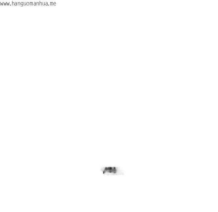 韩国漫画妻子游戏韩漫_妻子游戏-第1话在线免费阅读-韩国漫画-第88张图片