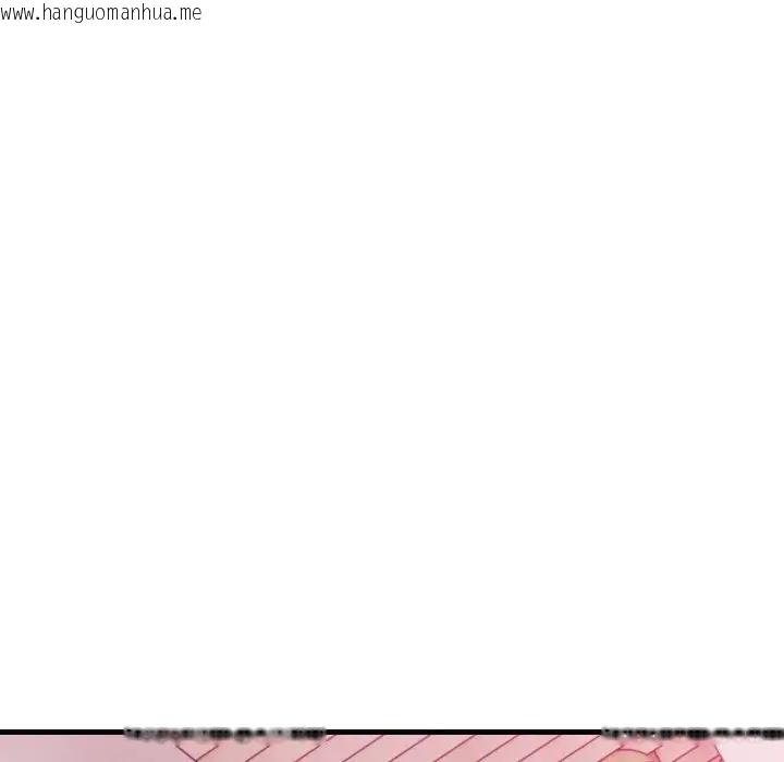 韩国漫画社区人妻的陷阱韩漫_社区人妻的陷阱-第9话在线免费阅读-韩国漫画-第73张图片