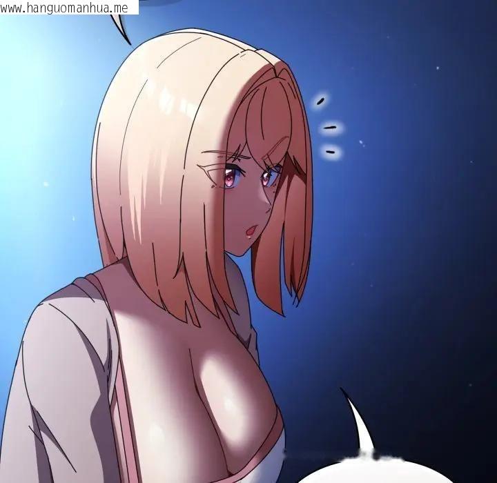 韩国漫画硬也要拍完韩漫_硬也要拍完-第25话在线免费阅读-韩国漫画-第66张图片