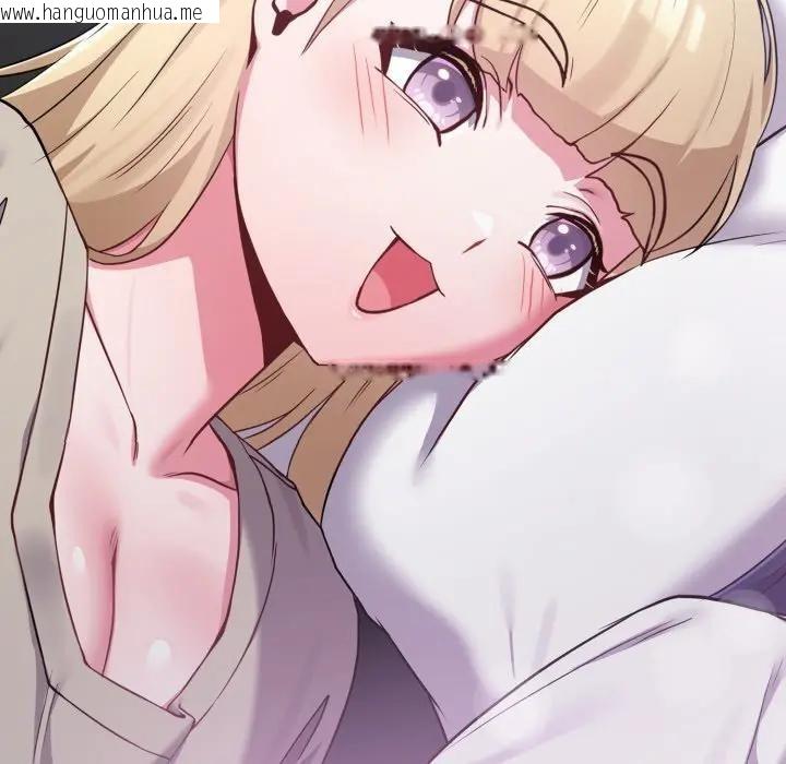 韩国漫画恋上年上的她韩漫_恋上年上的她-第41话在线免费阅读-韩国漫画-第169张图片