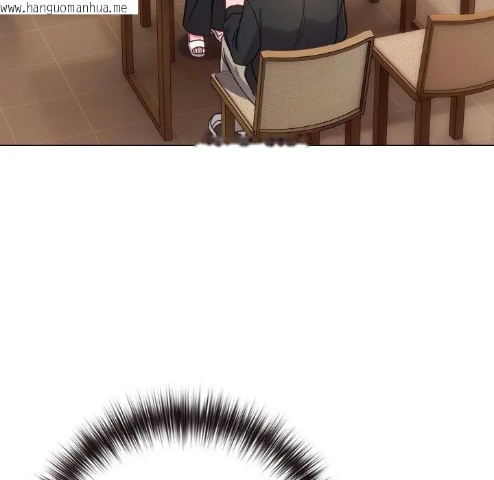 韩国漫画恋上年上的她韩漫_恋上年上的她-第43话在线免费阅读-韩国漫画-第169张图片