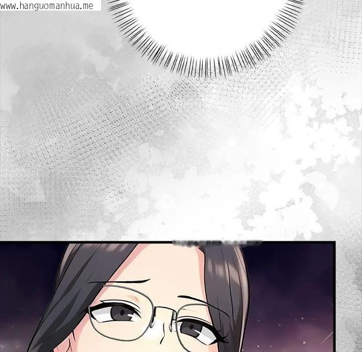 韩国漫画遇见美魔女房东韩漫_遇见美魔女房东-第10话在线免费阅读-韩国漫画-第59张图片