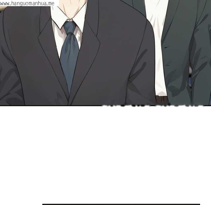 韩国漫画拒绝当花瓶韩漫_拒绝当花瓶-第1话在线免费阅读-韩国漫画-第50张图片