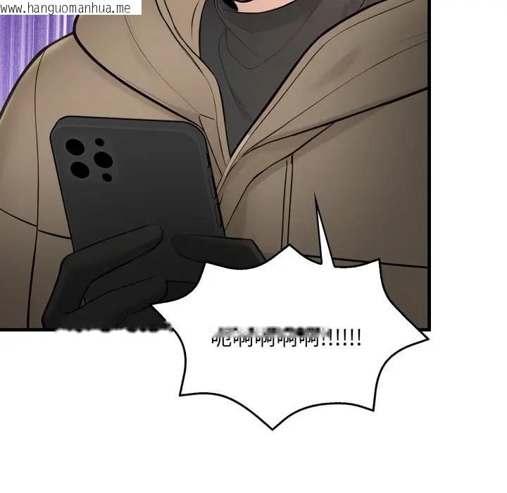 韩国漫画遇见美魔女房东韩漫_遇见美魔女房东-第23话在线免费阅读-韩国漫画-第48张图片