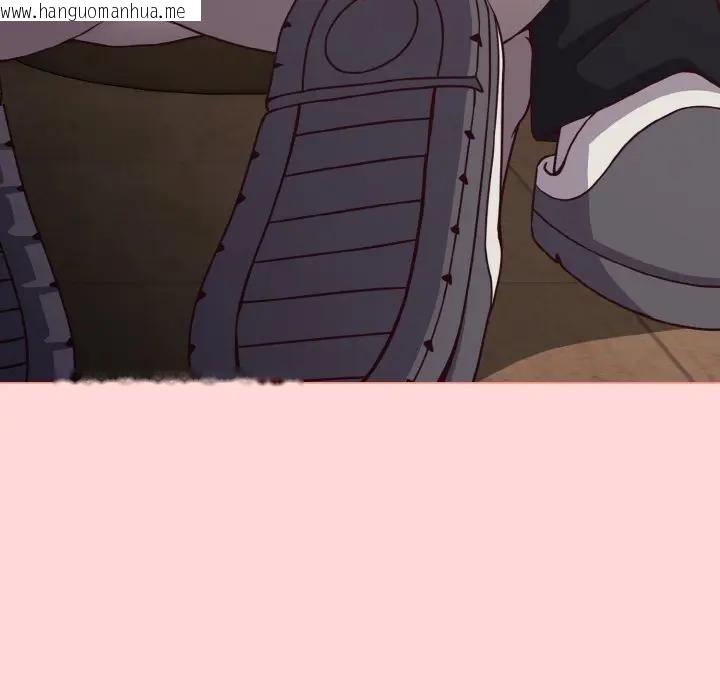 韩国漫画恋上年上的她韩漫_恋上年上的她-第10话在线免费阅读-韩国漫画-第72张图片