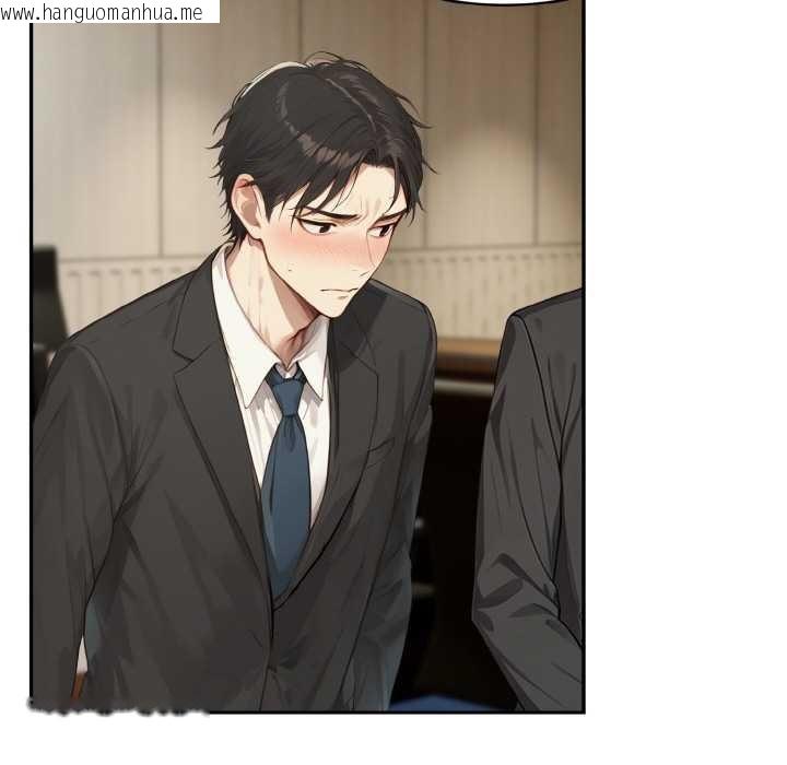 韩国漫画拒绝当花瓶韩漫_拒绝当花瓶-第1话在线免费阅读-韩国漫画-第80张图片