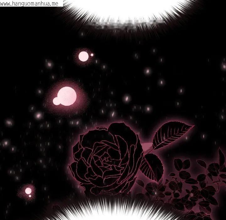 韩国漫画恋上年上的她韩漫_恋上年上的她-第24话在线免费阅读-韩国漫画-第73张图片