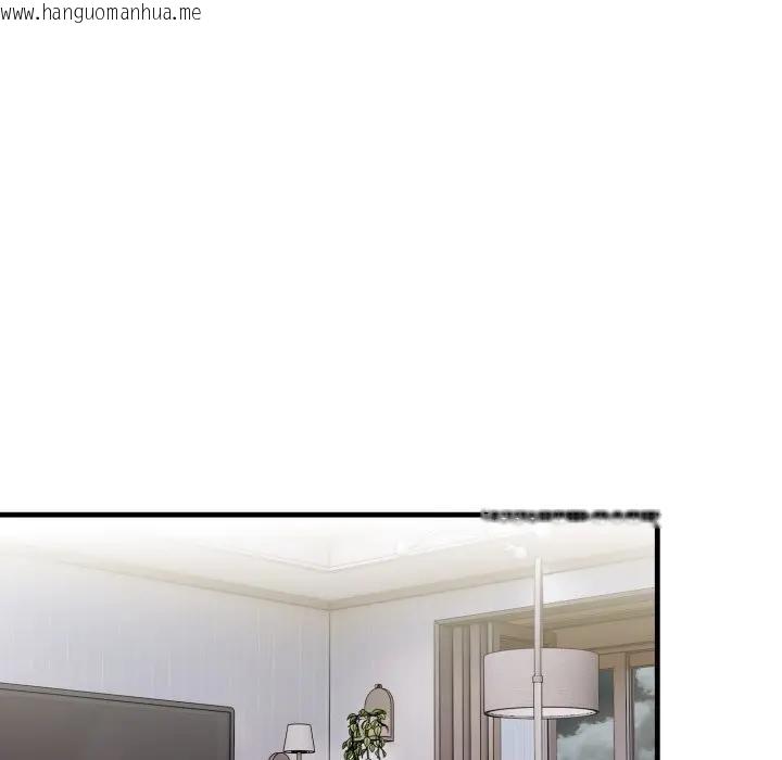 韩国漫画遇见美魔女房东韩漫_遇见美魔女房东-第2话在线免费阅读-韩国漫画-第16张图片