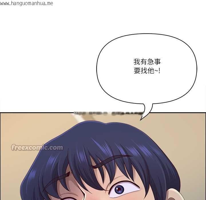 韩国漫画最强男人/天降奇迹韩漫_最强男人/天降奇迹-第63话在线免费阅读-韩国漫画-第112张图片