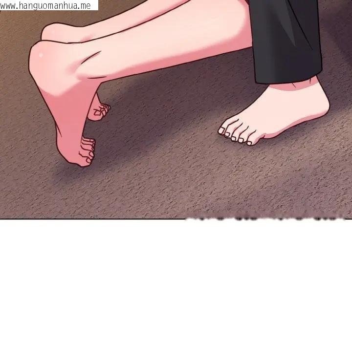 韩国漫画恋上年上的她韩漫_恋上年上的她-第19话在线免费阅读-韩国漫画-第13张图片