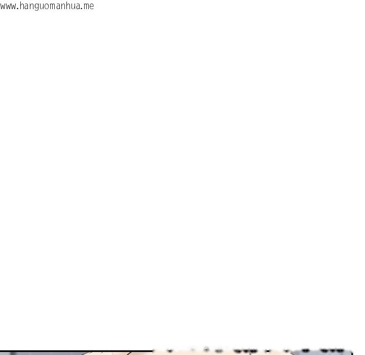 韩国漫画拒绝当花瓶韩漫_拒绝当花瓶-第13话在线免费阅读-韩国漫画-第30张图片