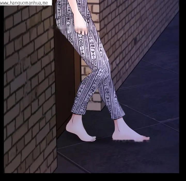 韩国漫画寻找初恋韩漫_寻找初恋-第54话在线免费阅读-韩国漫画-第97张图片